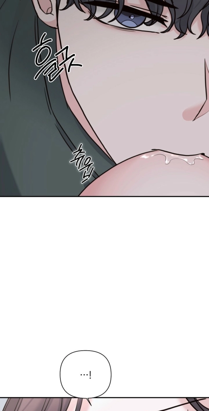Read Thrilling Confession chapter 24 image 67 on Lezhin