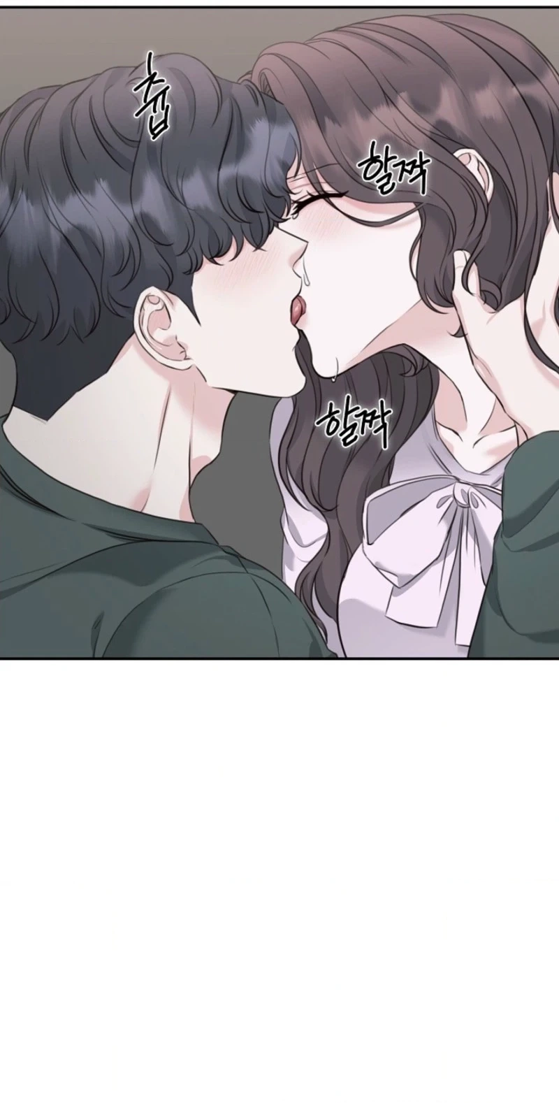 Read Thrilling Confession chapter 24 image 9 on Lezhin