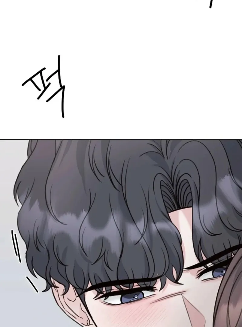 Read Thrilling Confession chapter 25 image 100 on Lezhin