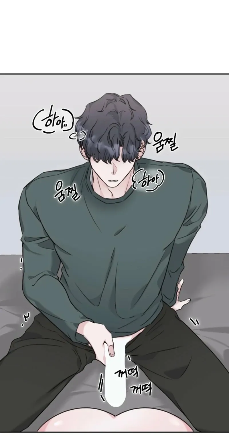 Read Thrilling Confession chapter 25 image 103 on Lezhin