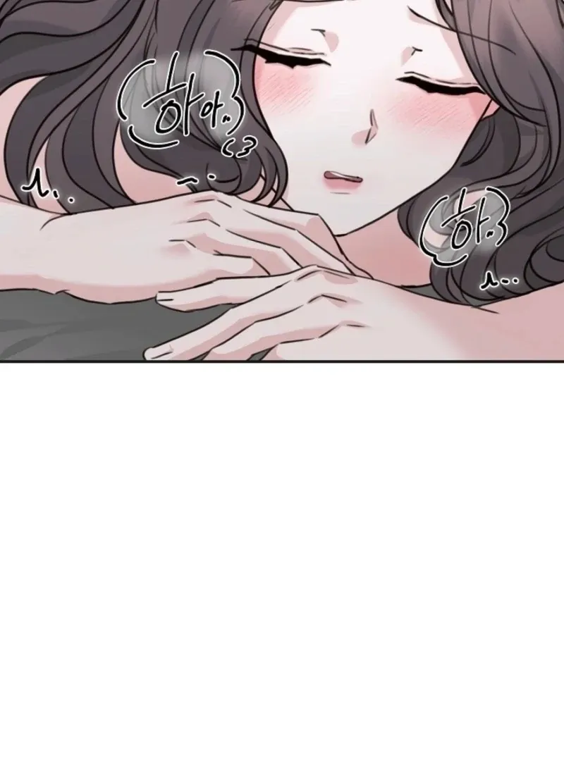 Read Thrilling Confession chapter 25 image 105 on Lezhin