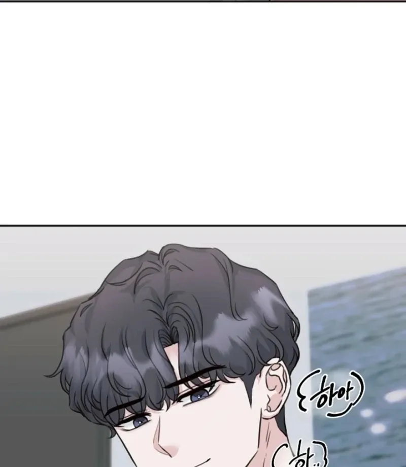 Read Thrilling Confession chapter 25 image 107 on Lezhin