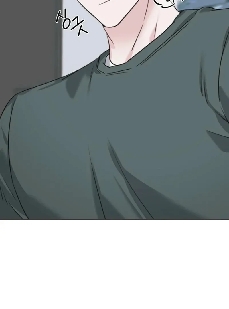 Read Thrilling Confession chapter 25 image 108 on Lezhin