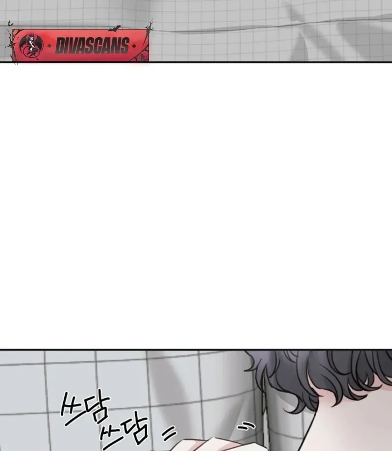 Read Thrilling Confession chapter 25 image 111 on Lezhin