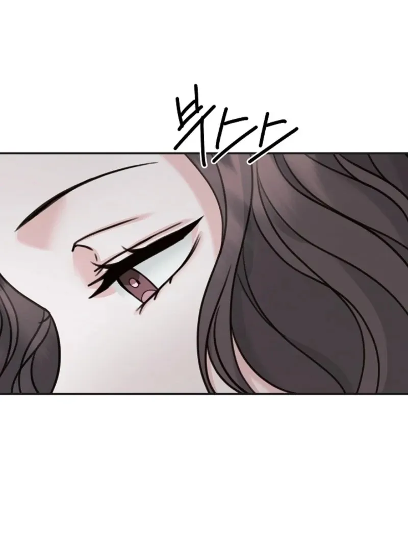 Read Thrilling Confession chapter 25 image 113 on Lezhin