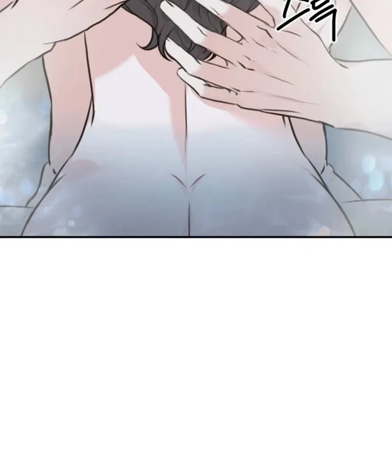 Read Thrilling Confession chapter 25 image 140 on Lezhin