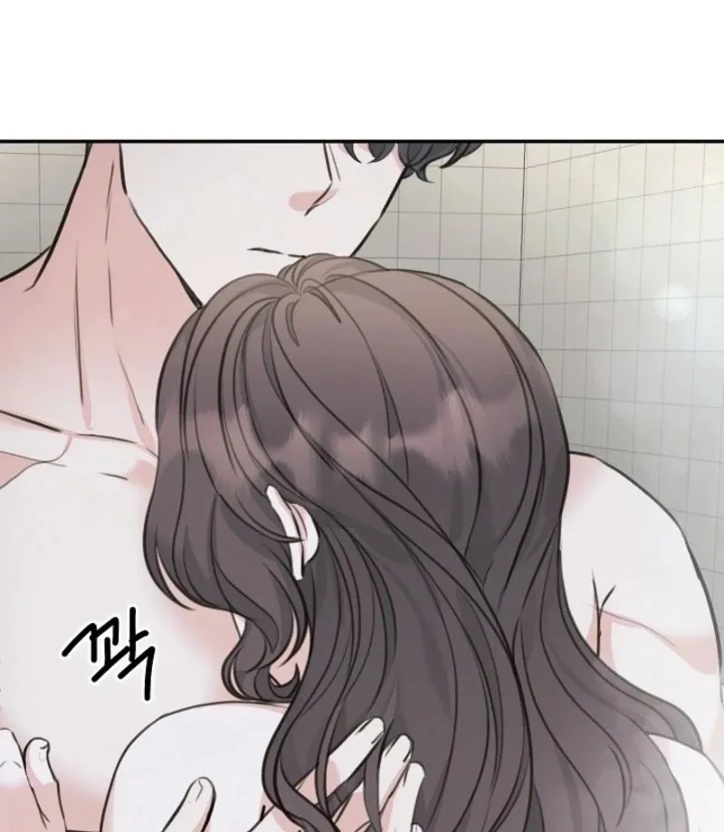 Read Thrilling Confession chapter 25 image 141 on Lezhin