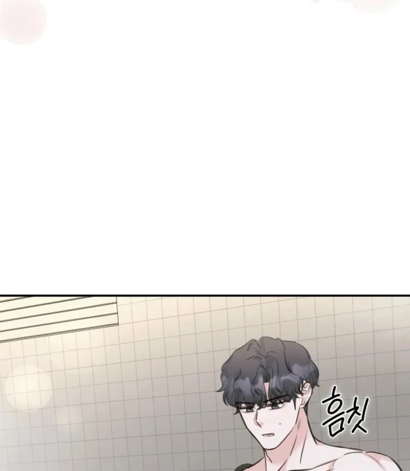 Read Thrilling Confession chapter 25 image 146 on Lezhin