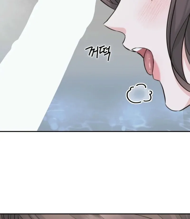 Read Thrilling Confession chapter 25 image 150 on Lezhin