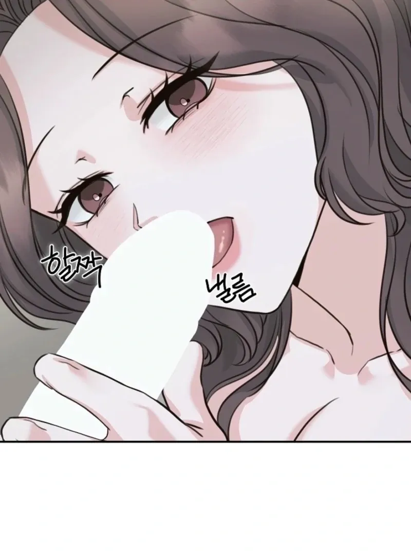 Read Thrilling Confession chapter 25 image 151 on Lezhin