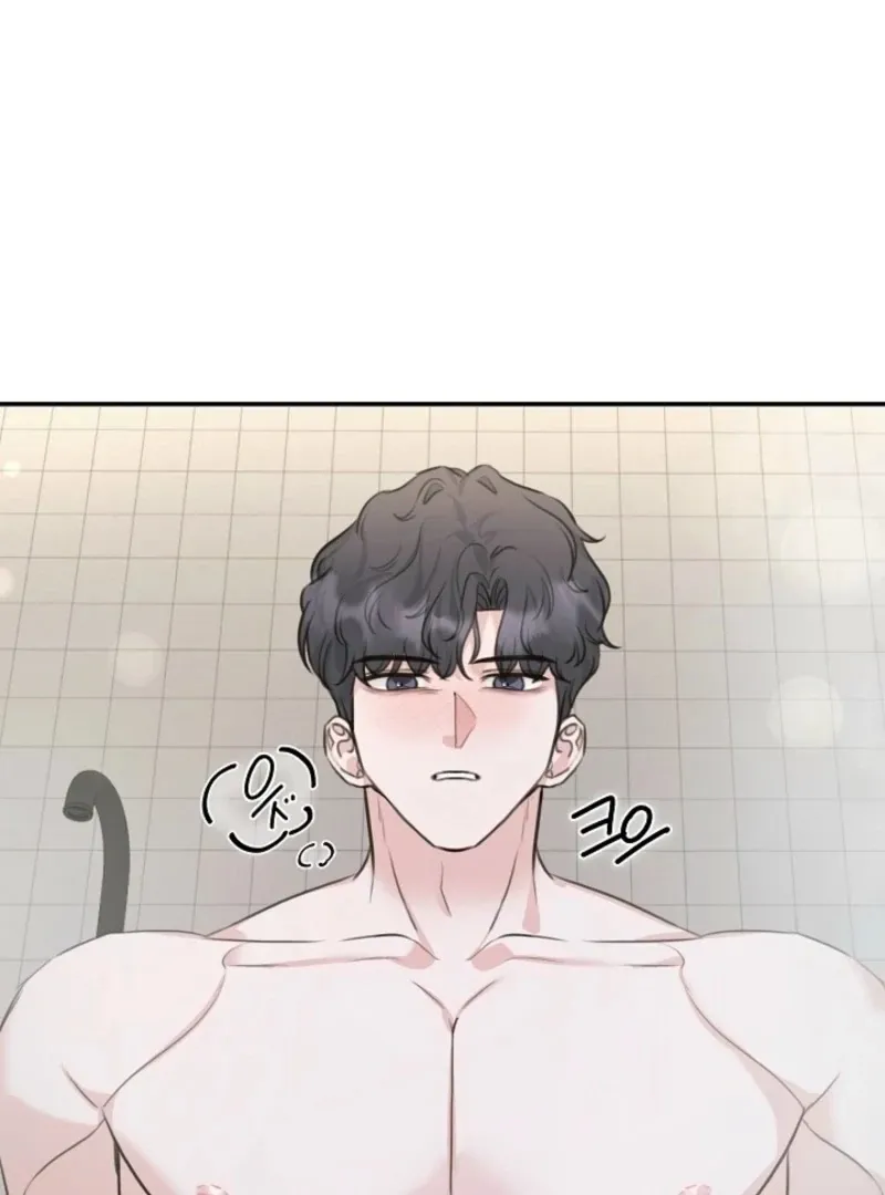 Read Thrilling Confession chapter 25 image 152 on Lezhin