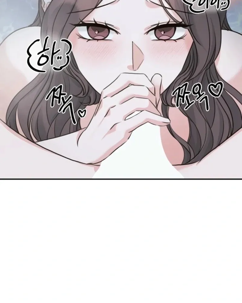 Read Thrilling Confession chapter 25 image 155 on Lezhin