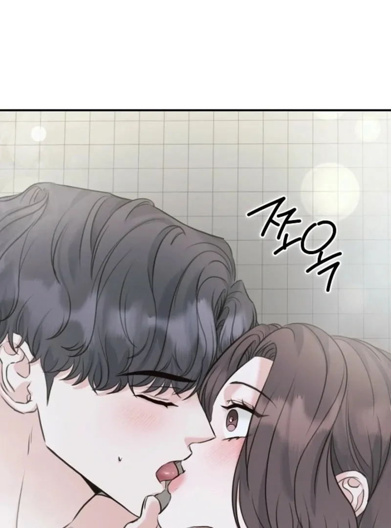 Read Thrilling Confession chapter 25 image 157 on Lezhin
