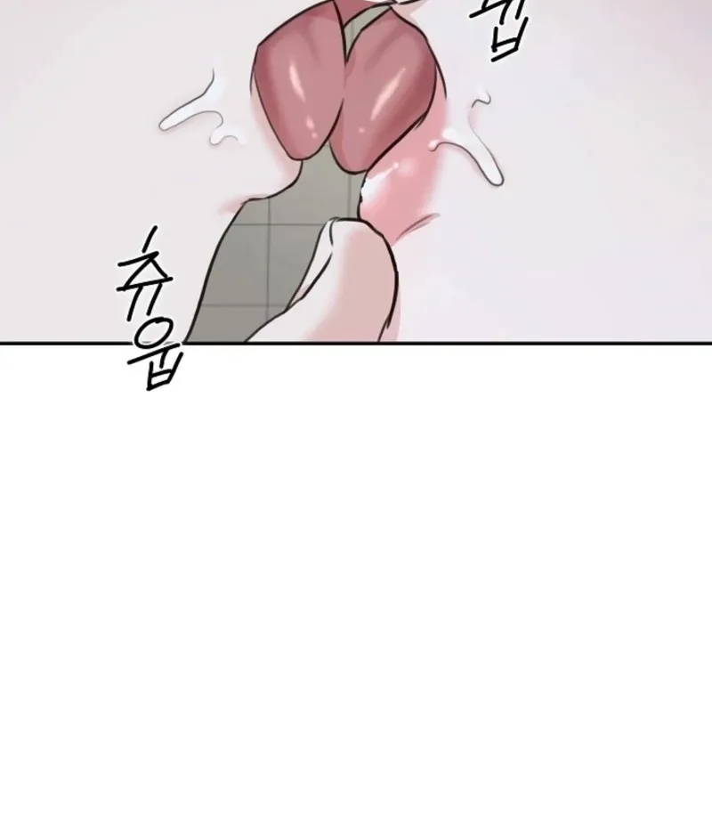 Read Thrilling Confession chapter 25 image 159 on Lezhin