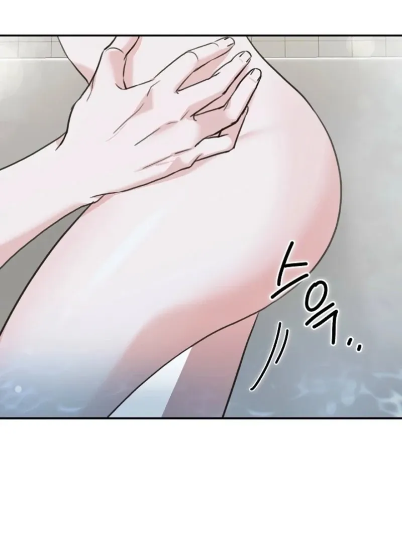 Read Thrilling Confession chapter 25 image 160 on Lezhin