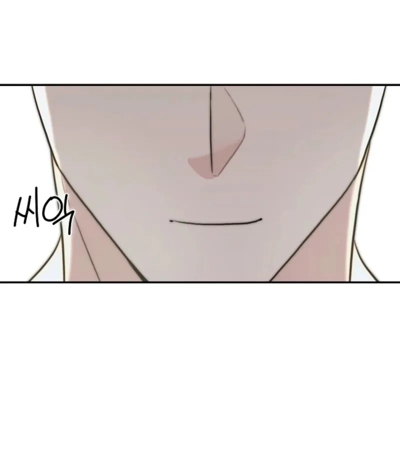 Read Thrilling Confession chapter 25 image 175 on Lezhin