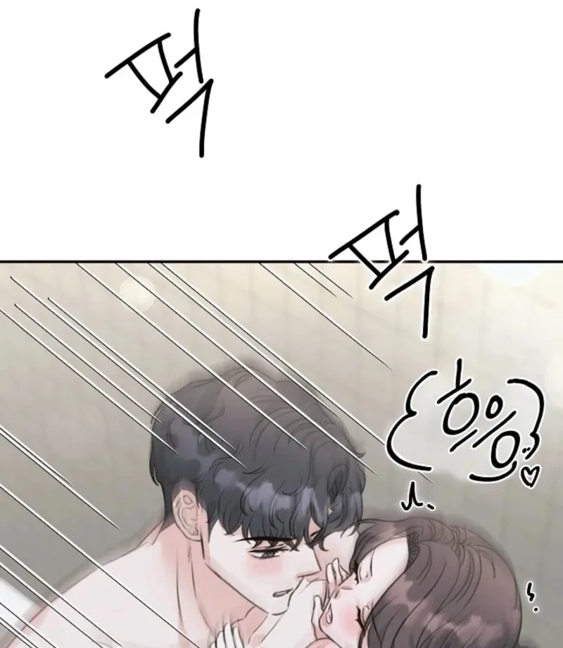 Read Thrilling Confession chapter 25 image 176 on Lezhin
