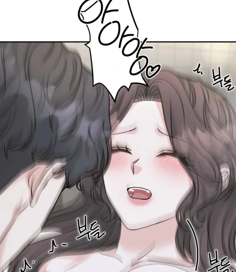 Read Thrilling Confession chapter 25 image 180 on Lezhin