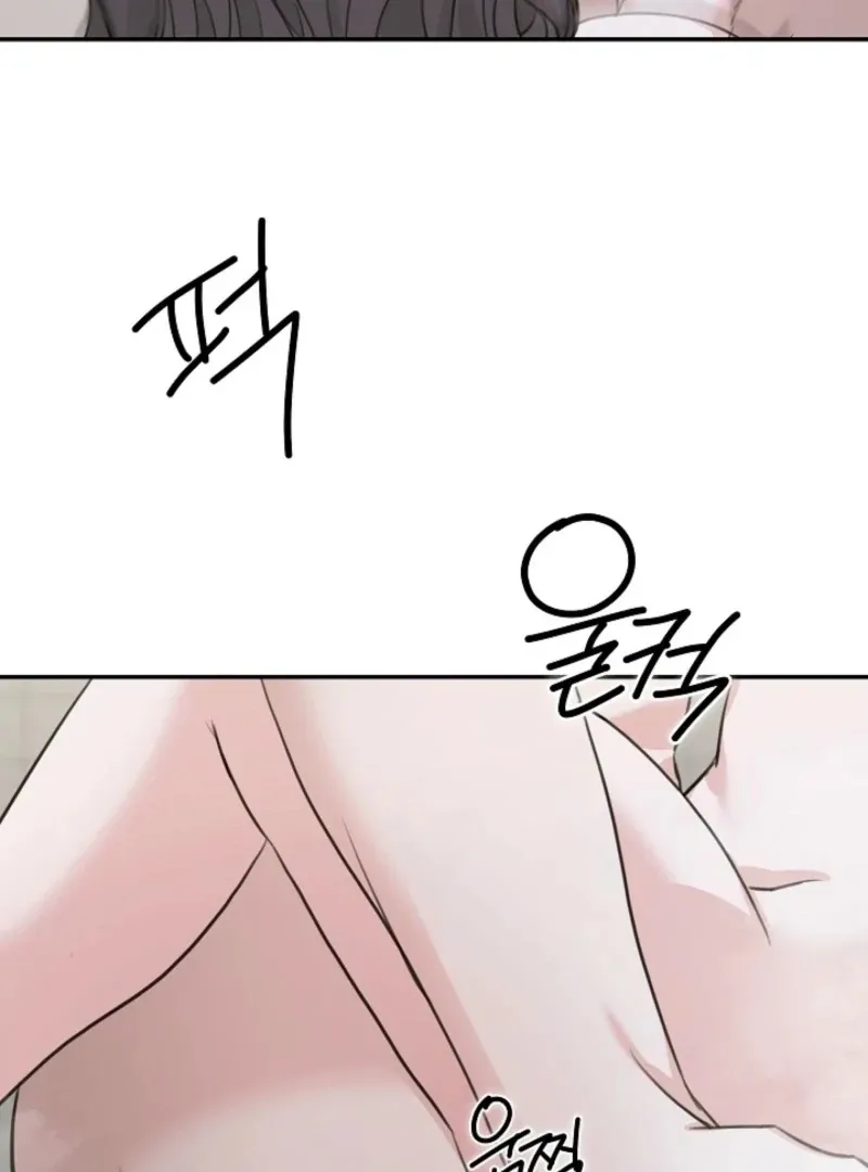 Read Thrilling Confession chapter 25 image 183 on Lezhin