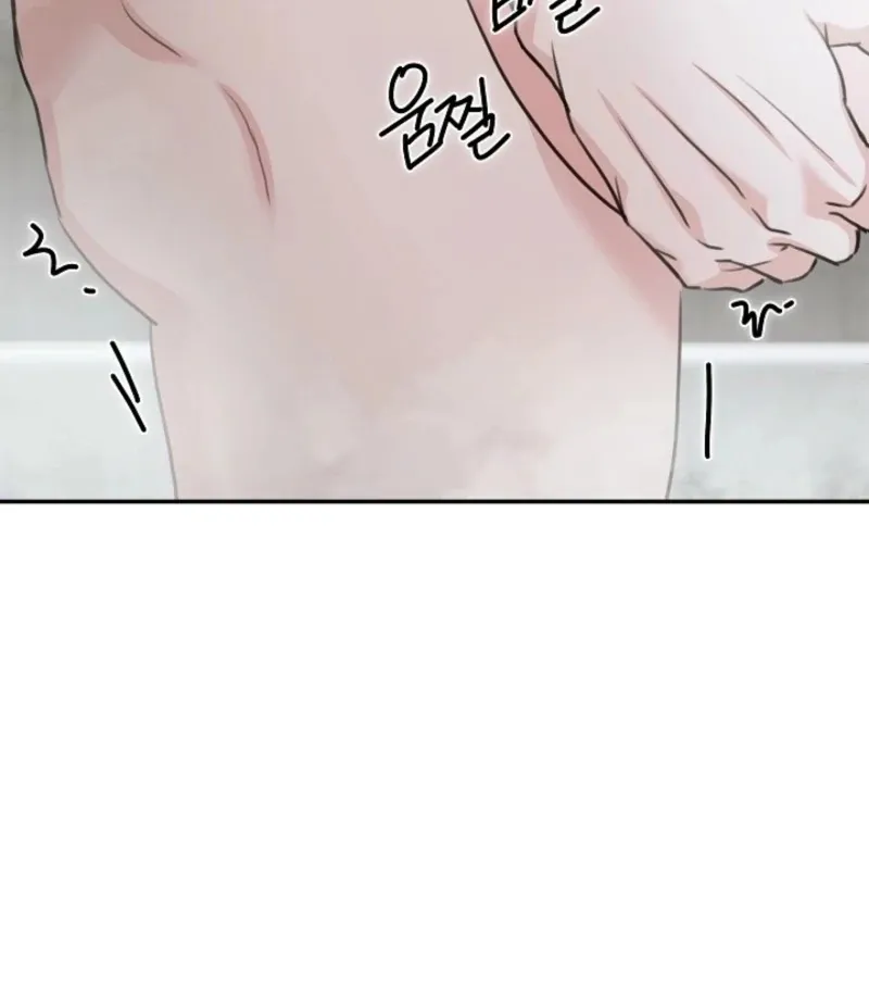 Read Thrilling Confession chapter 25 image 184 on Lezhin