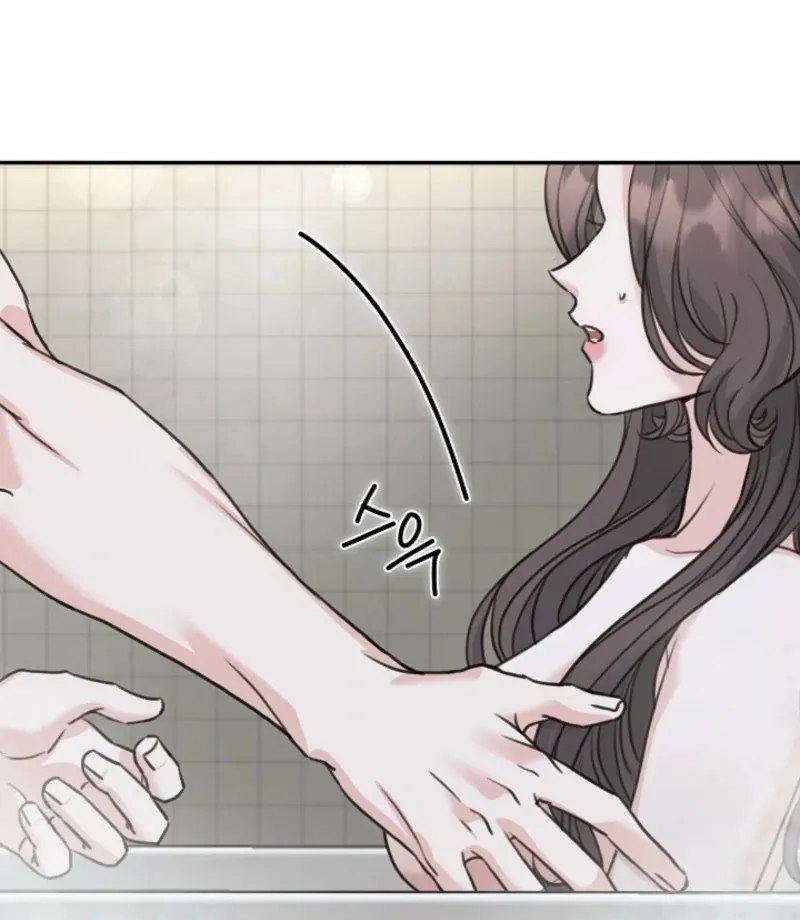Read Thrilling Confession chapter 25 image 185 on Lezhin