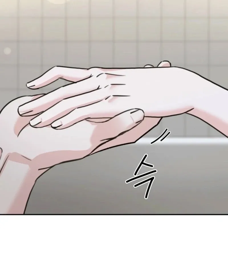 Read Thrilling Confession chapter 25 image 193 on Lezhin