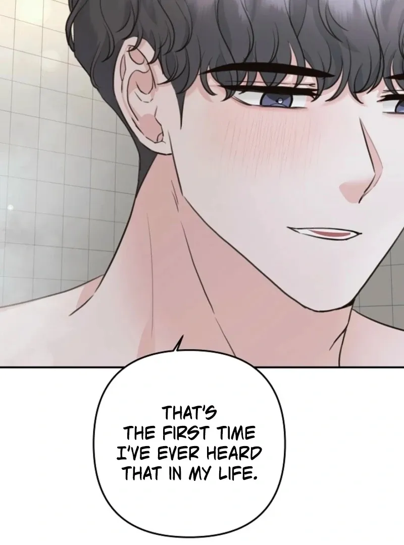 Read Thrilling Confession chapter 25 image 204 on Lezhin