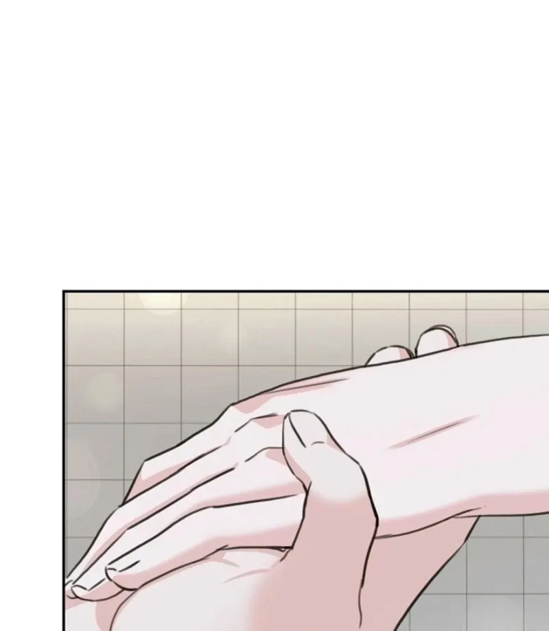 Read Thrilling Confession chapter 25 image 205 on Lezhin