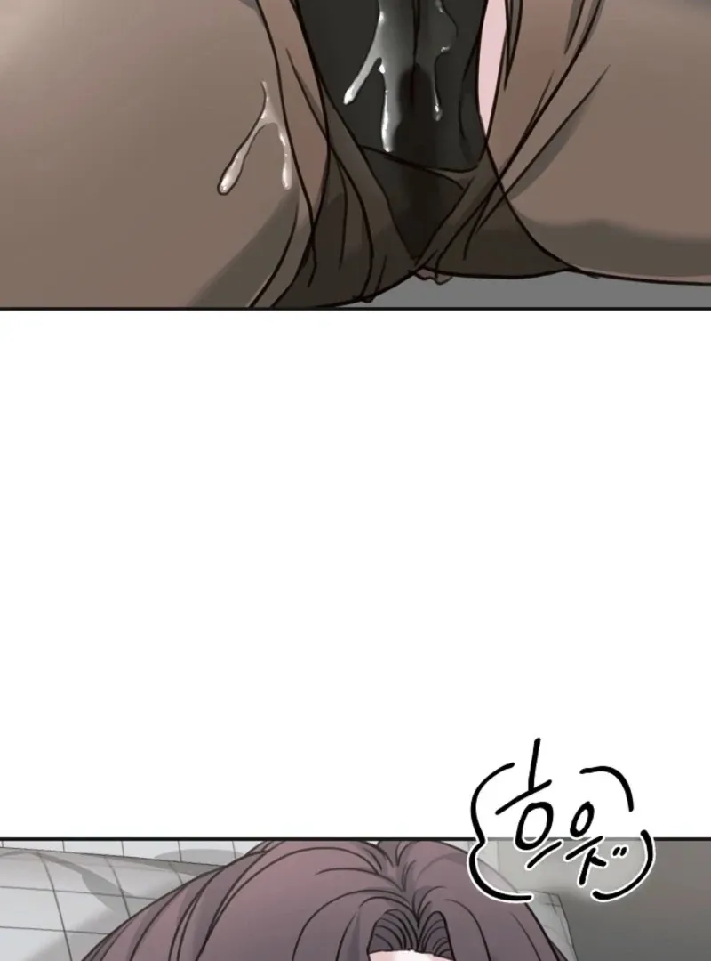 Read Thrilling Confession chapter 25 image 21 on Lezhin