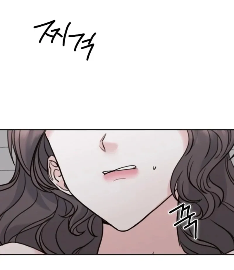 Read Thrilling Confession chapter 25 image 36 on Lezhin