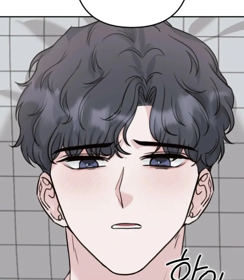 Read Thrilling Confession chapter 25 image 41 on Lezhin