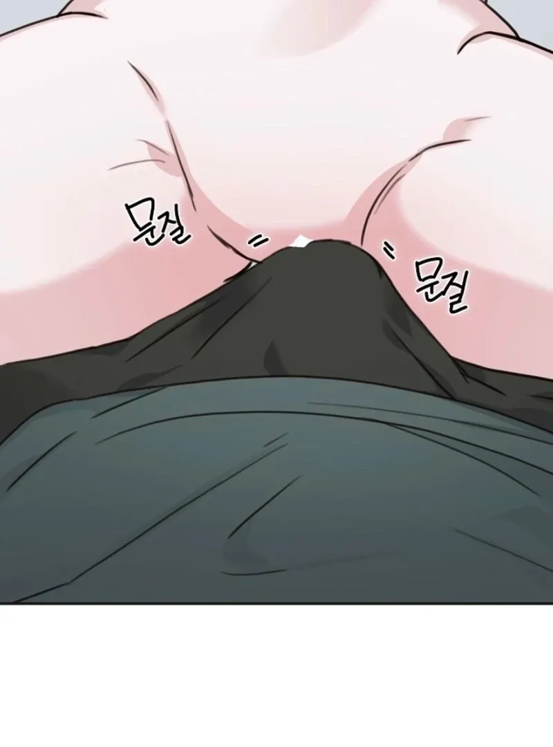 Read Thrilling Confession chapter 25 image 43 on Lezhin