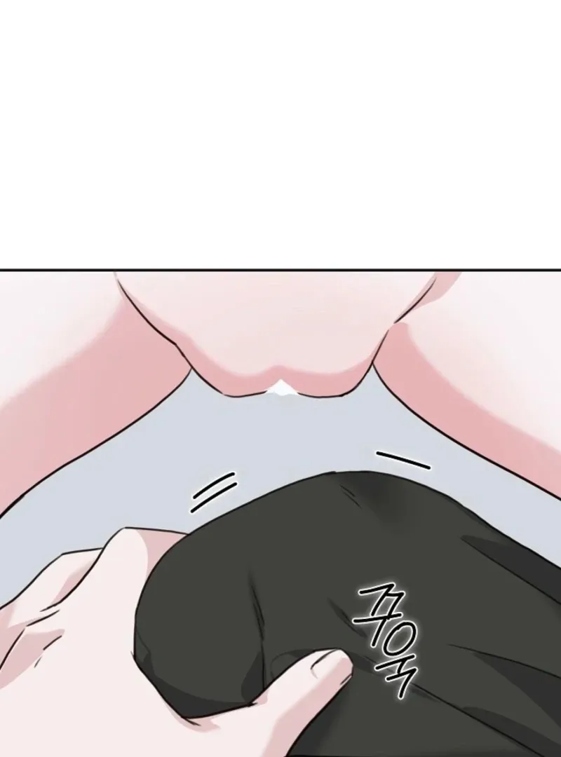 Read Thrilling Confession chapter 25 image 44 on Lezhin