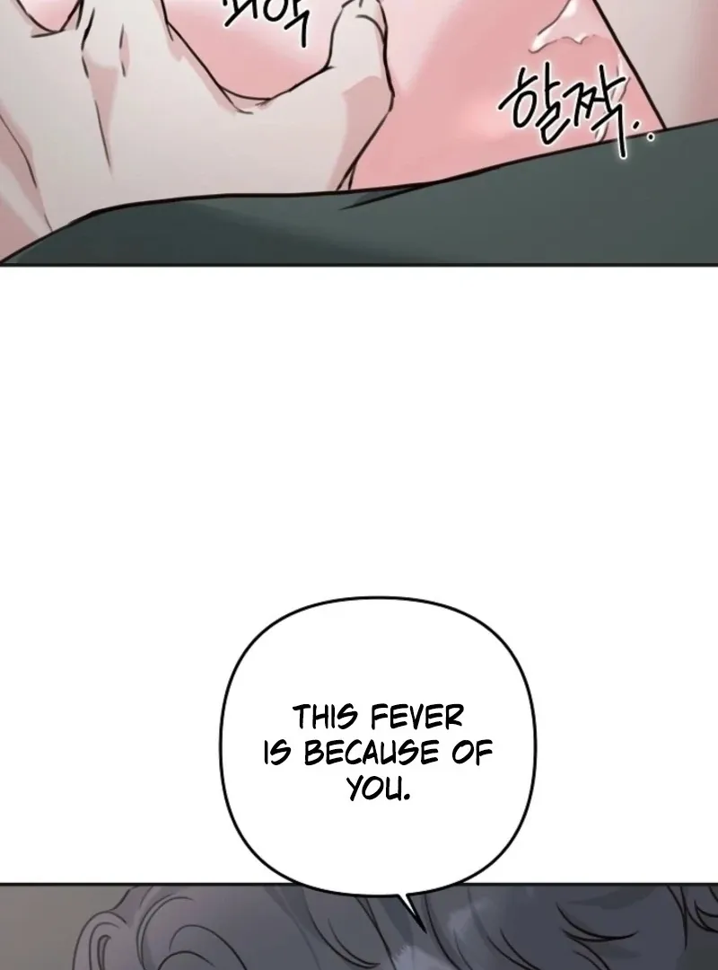 Read Thrilling Confession chapter 25 image 5 on Lezhin