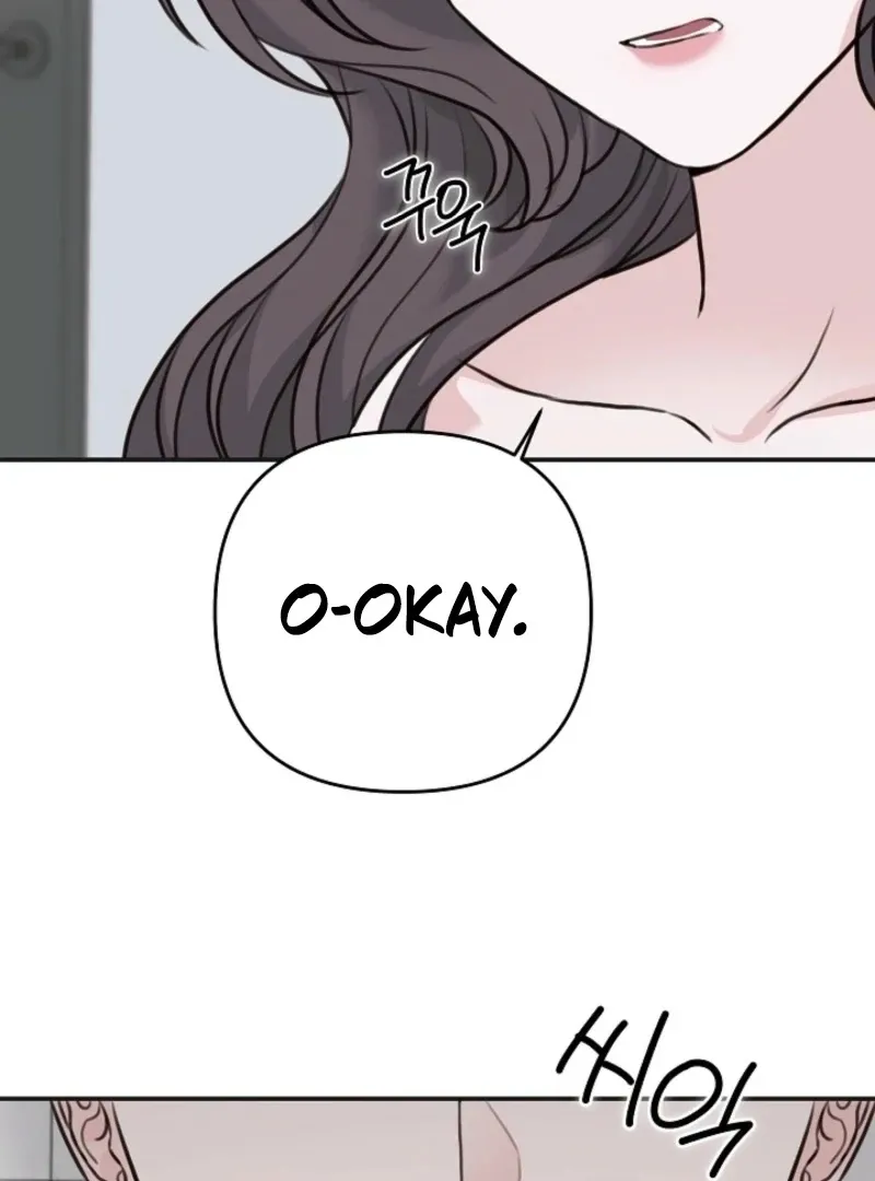 Read Thrilling Confession chapter 25 image 57 on Lezhin