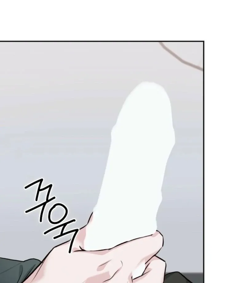 Read Thrilling Confession chapter 25 image 59 on Lezhin
