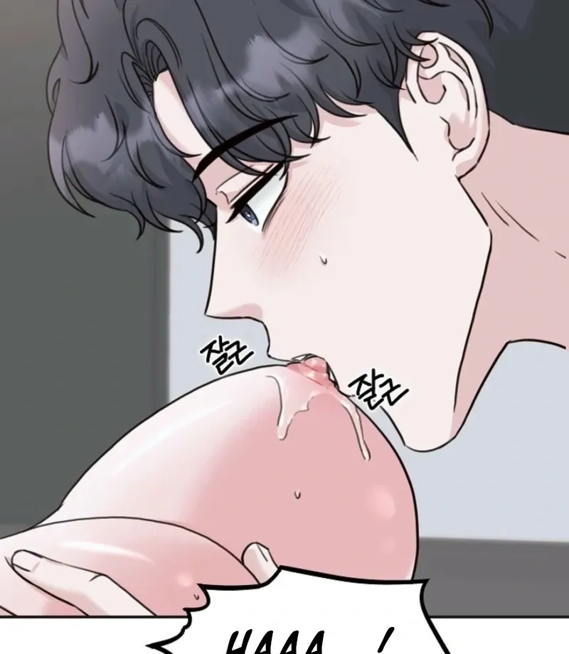 Read Thrilling Confession chapter 25 image 6 on Lezhin