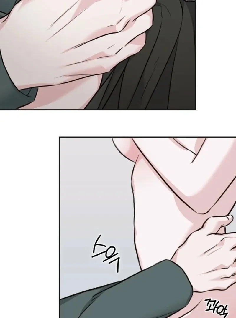 Read Thrilling Confession chapter 25 image 60 on Lezhin