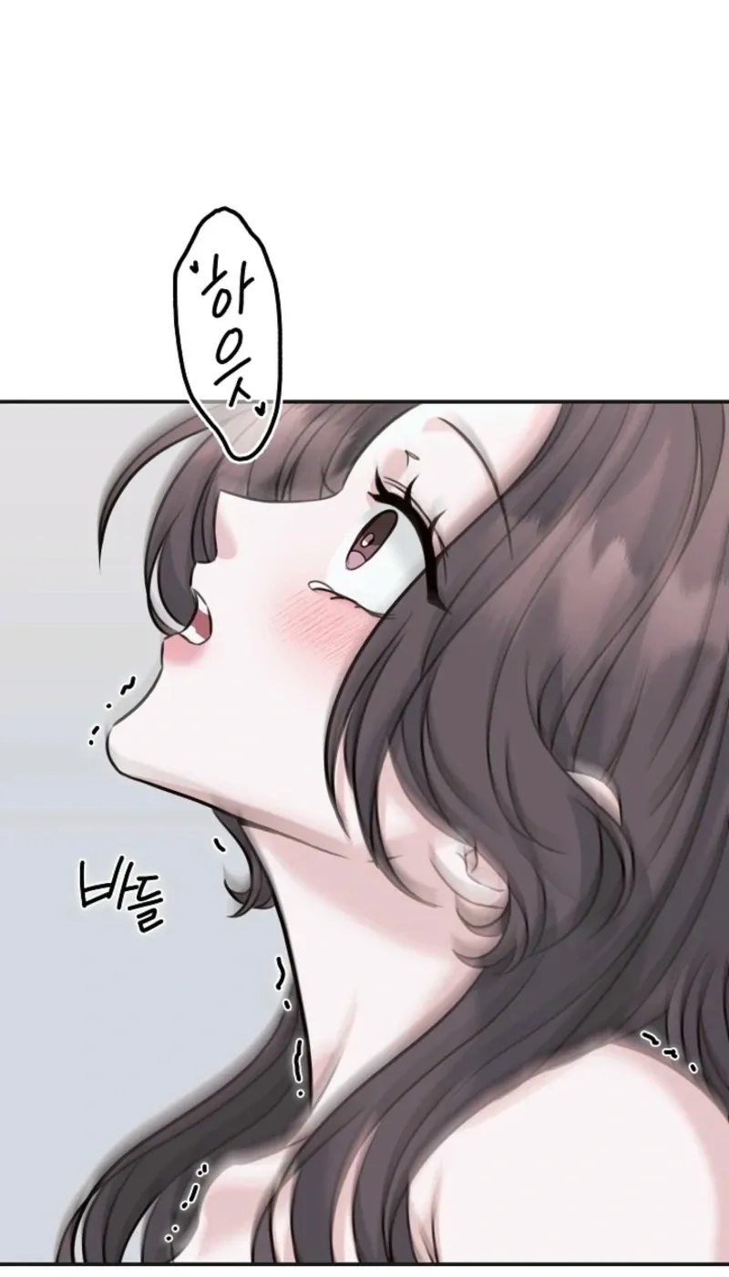 Read Thrilling Confession chapter 25 image 64 on Lezhin