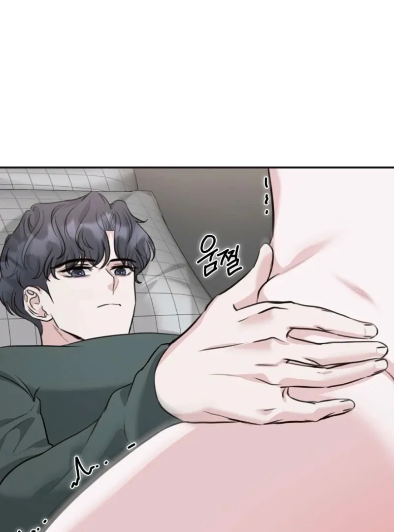 Read Thrilling Confession chapter 25 image 65 on Lezhin