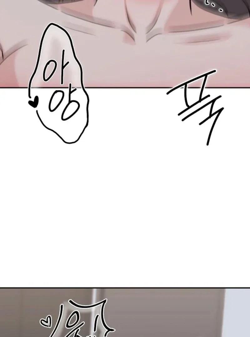 Read Thrilling Confession chapter 25 image 73 on Lezhin