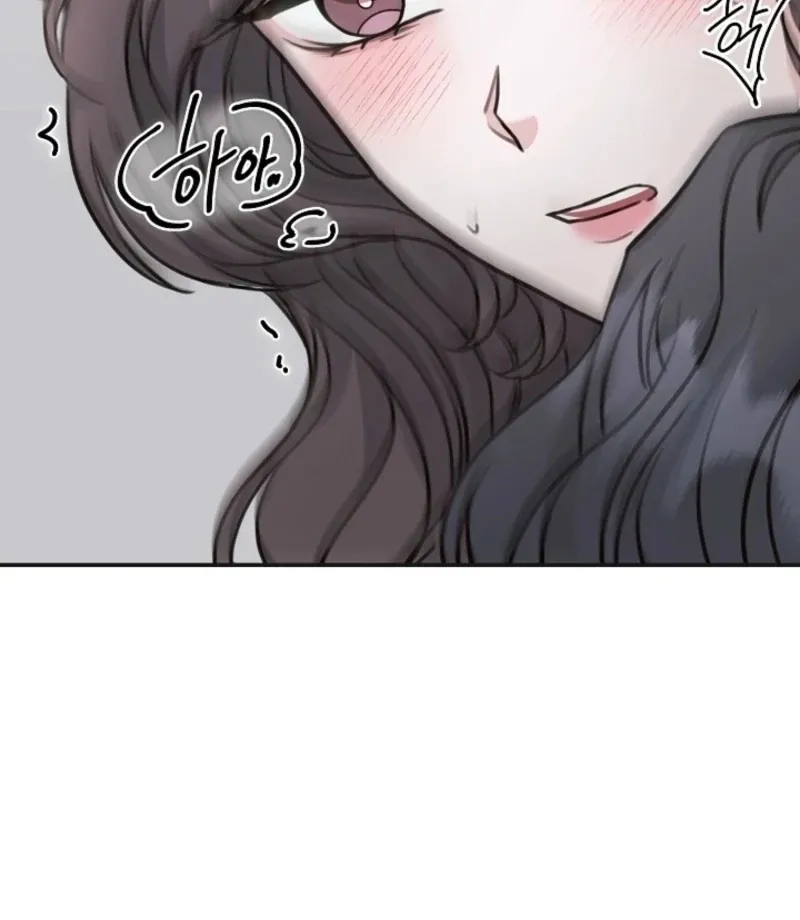 Read Thrilling Confession chapter 25 image 76 on Lezhin
