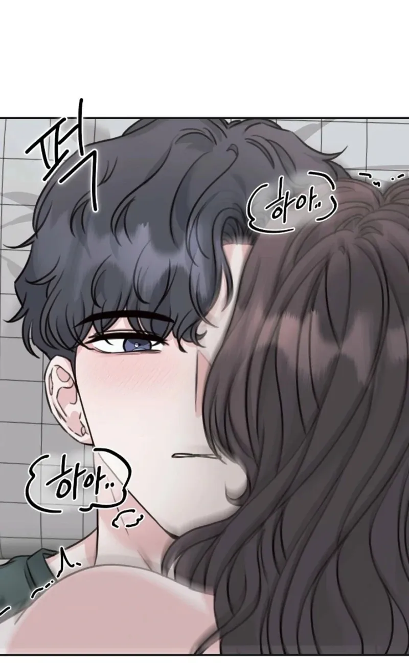 Read Thrilling Confession chapter 25 image 77 on Lezhin