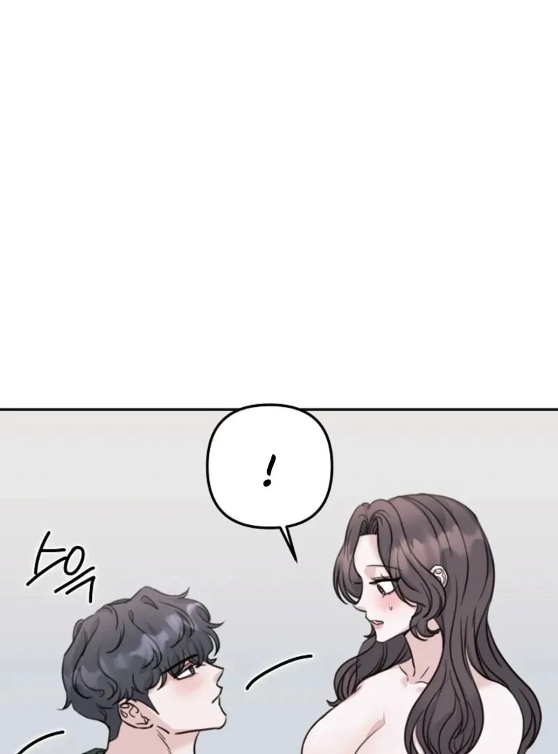 Read Thrilling Confession chapter 25 image 78 on Lezhin
