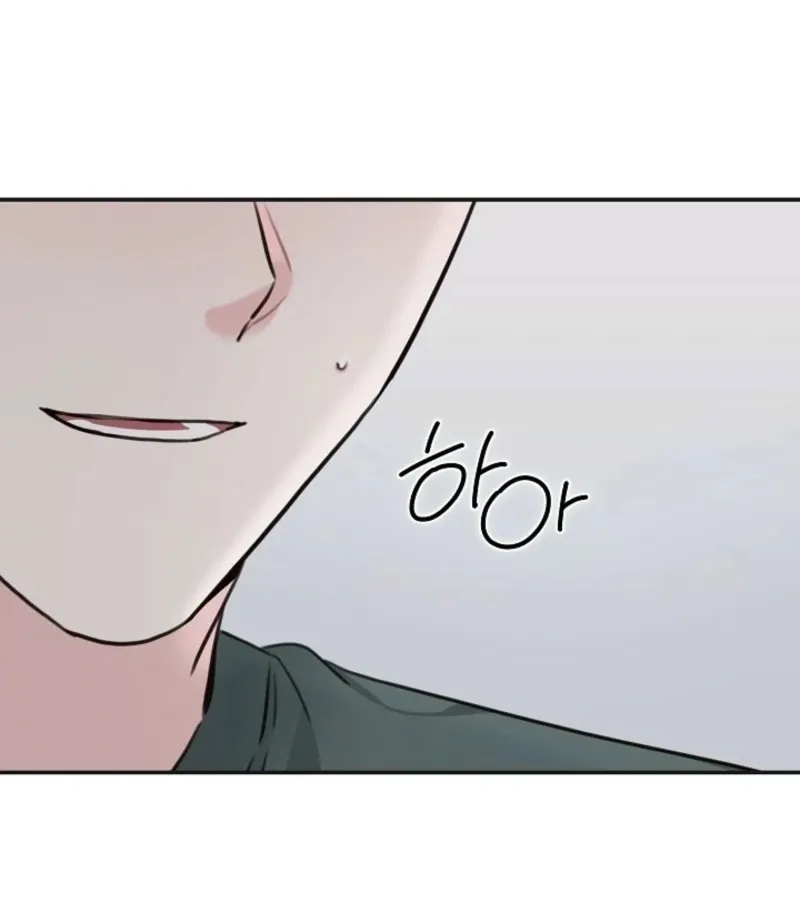 Read Thrilling Confession chapter 25 image 85 on Lezhin