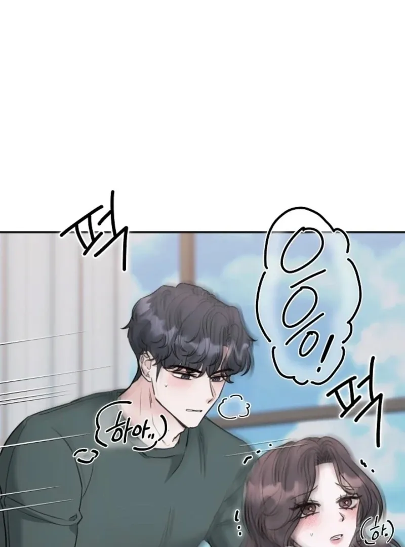 Read Thrilling Confession chapter 25 image 86 on Lezhin