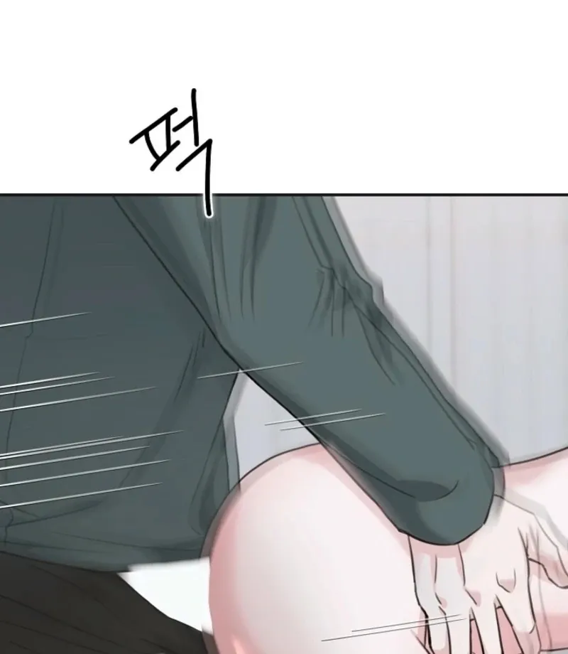 Read Thrilling Confession chapter 25 image 88 on Lezhin