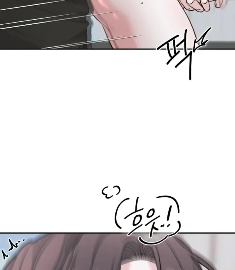 Read Thrilling Confession chapter 25 image 89 on Lezhin