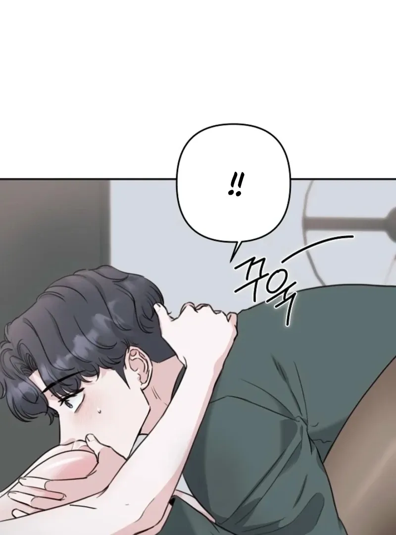 Read Thrilling Confession chapter 25 image 9 on Lezhin