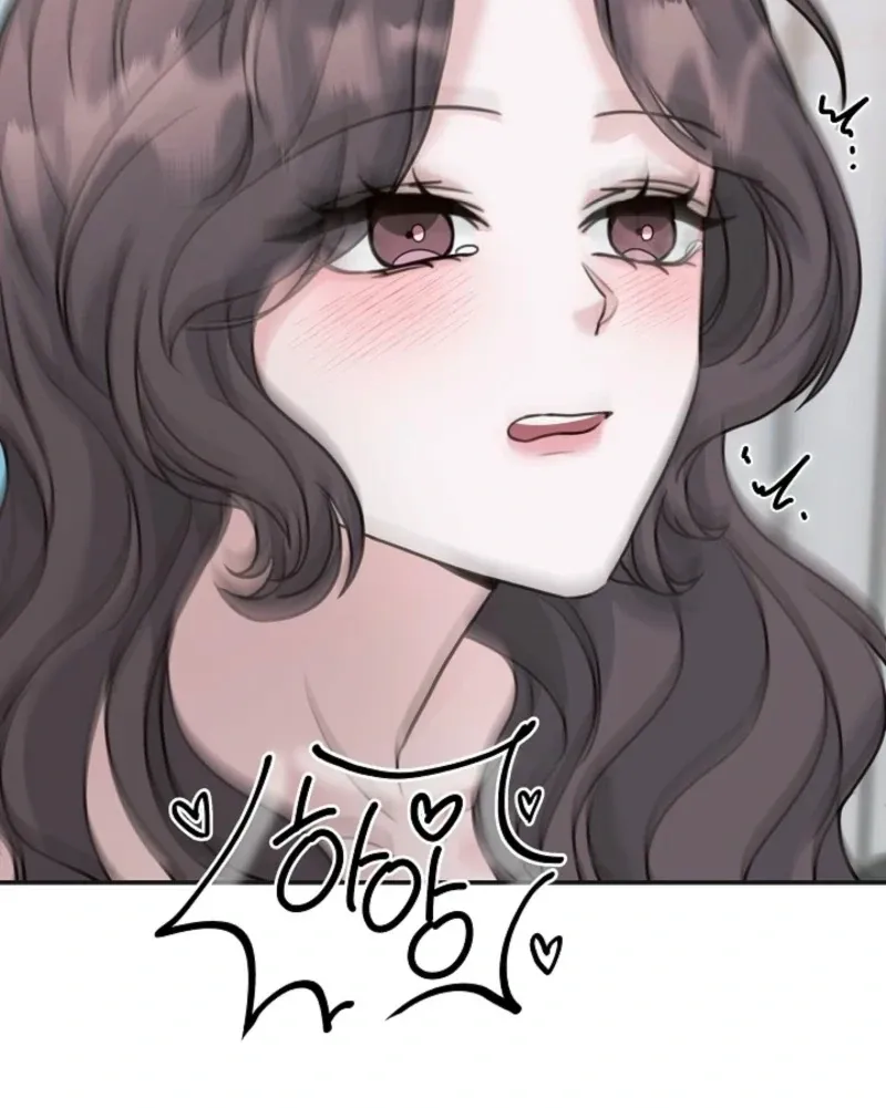 Read Thrilling Confession chapter 25 image 90 on Lezhin